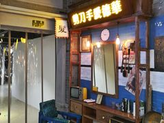 -吾悦广场(南京鼓楼店)