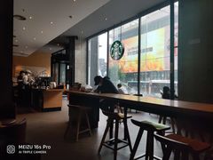 -星巴克臻选(沈阳大悦城店)