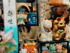 -Money Shops(愚园路店)