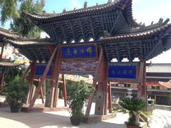 -张掖大佛寺景区