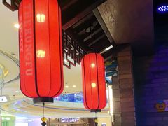 -蛙小侠(吾悦广场店)