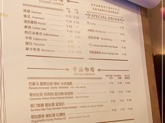 -铁手珈琲制造局metalhands(望京店)