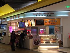 -银泰百货(西湖店)
