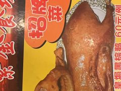 -紫金食坊(江南西路店)