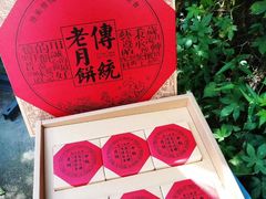 -余味私房菜(正阳小区西5街区店)