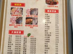 -冯姐生蚝(迎宾广场店)