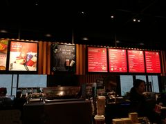 -星巴克(广州立白中心店)