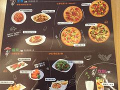 -必胜客(康华路店)