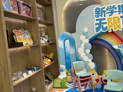 -艺年级儿童语言艺术中心(冉家坝爱融荟城店)