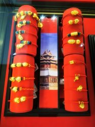 -中国黄金(北京旗舰店)