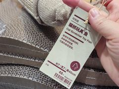 -无印良品餐堂 MUJI Diner(成都太古里店)