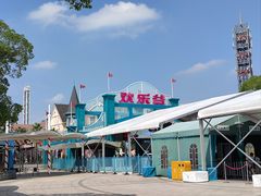 -上海欢乐谷