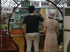 -牛街清顺斋小吃(牛街东里小区一区店)