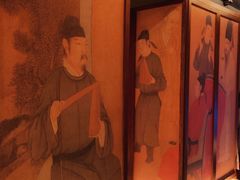 -醉西楼·国风茶社