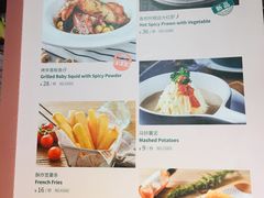 菜单-新贝乐意大利餐厅(苏州中心店)