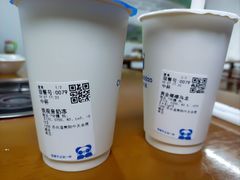 -茶百道(会展东路店)