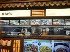 -家宴滇食记·云南家常菜
