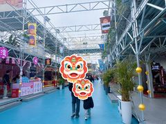 -海心沙亚运公园