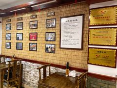 -伊兰麒兰馨园·川菜·清真馆(339电视塔店)