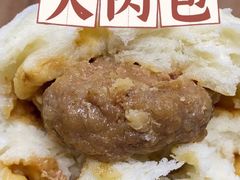 -龙丰楼包子(南方大厦店)