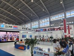 -沈阳国际会展中心管理有限公司