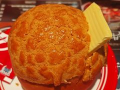 -敏华冰厅(平安金融中心店)
