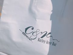 -C&R西班牙餐厅
