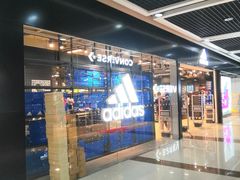 -深圳华盛奥特莱斯(华南一道店)