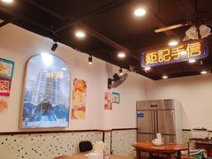 -澳门陈光记烧味饭店(南京德基广场店)
