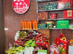 -东街钟楼肉粽(总店)