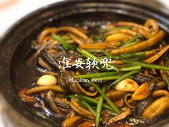 -淮扬韵.淮扬味道