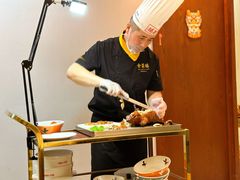 -全聚德(蓝山店)