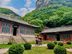 -藏山旅游风景区