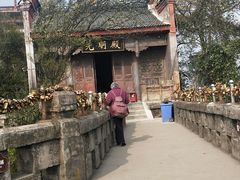 景点-綦江古剑山