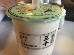 -我是酸奶君(壹方城店)