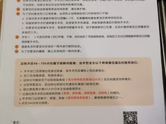 -纳吉亚猫专科动物医院博雅分院