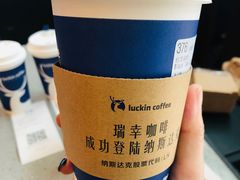 -瑞幸咖啡(解放碑英利大融城店)