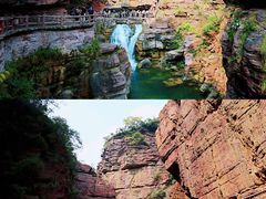 -云台山风景名胜区