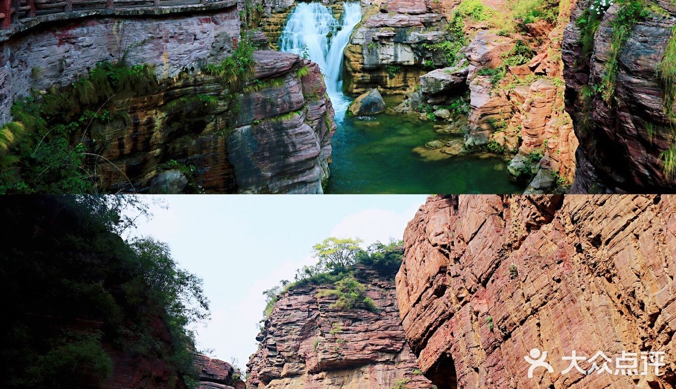 河南旅行|云台山红石峡