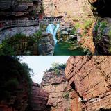 河南旅行|云台山红石峡