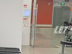 -乐刻健身(万科云城西里店)