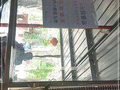 -双新垂钓园