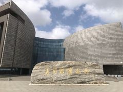 -大同市博物馆