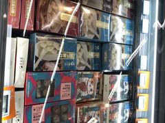 -Olé精品超市(南宁万象城店)