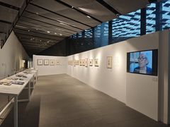 -中国美术学院象山校区-民艺博物馆