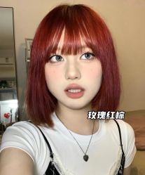 -藤野造型烫发染发