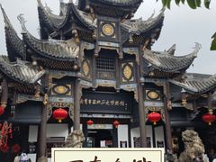 -自贡市盐业历史博物馆