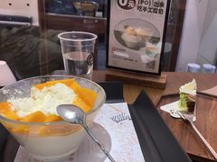 -ICEPOPO MILK(玉兰店)