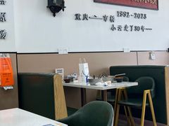 -汤小云火锅米线(钻汇广场店)