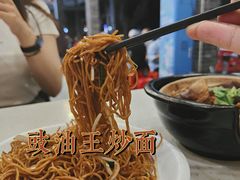 -西关明记肠粉(荔枝湾店)